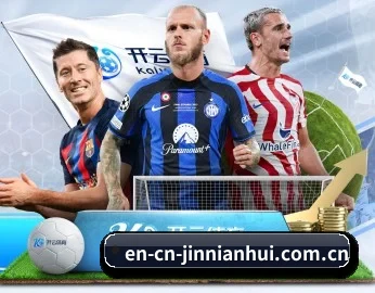 en-cn-jinnianhui.com.cn的故事 - 体育资讯内容服务