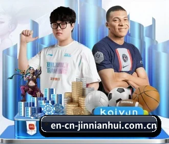 en-cn-jinnianhui.com.cn APP
