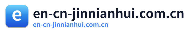 en-cn-jinnianhui.com.cn